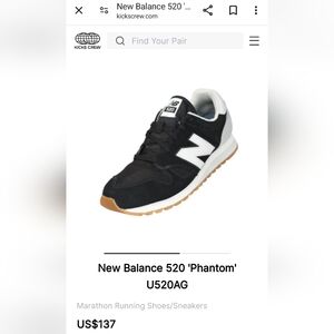 New Balance 520 Phantom - Size US Men 7, Women 8.5